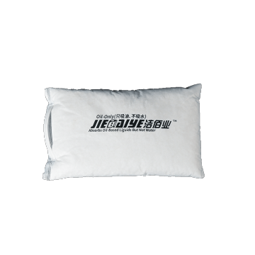 White color Oil abosrbent only materials in pillow